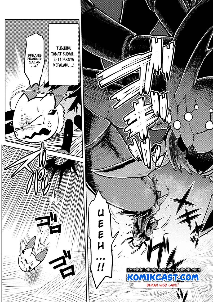 Kumo desu ga, Nani Ka?